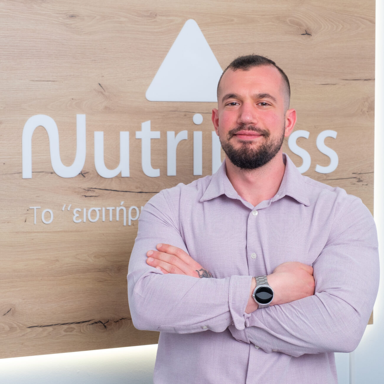 Nutripass_94