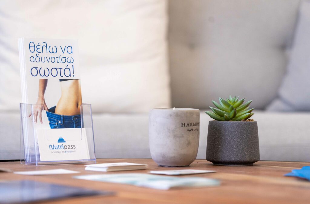 Αντωνίου_Γιάννης_&_Συνεργάτες_10