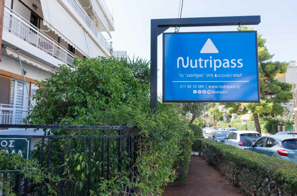 Αντωνίου_Γιάννης_&_Συνεργάτες_3