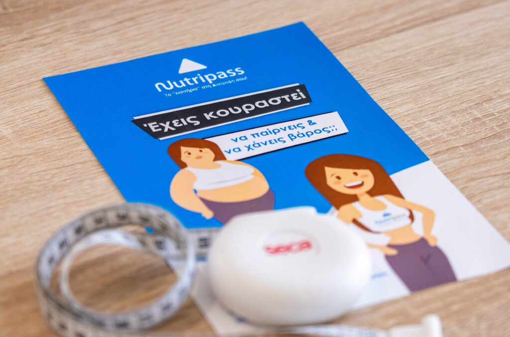 Αντωνίου_Γιάννης_&_Συνεργάτες_9