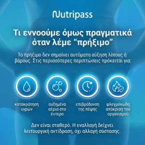 ti ennooyme otan leme priksimo 